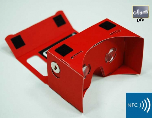 گوگڵ كاردبۆرد  (goolge cardboward)